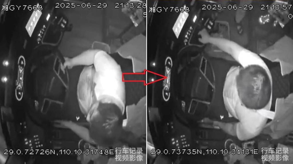 蕭波駕駛途中突然病發，在昏迷前拼死拉上手掣，保護全車旅客。抖音＠新湖南