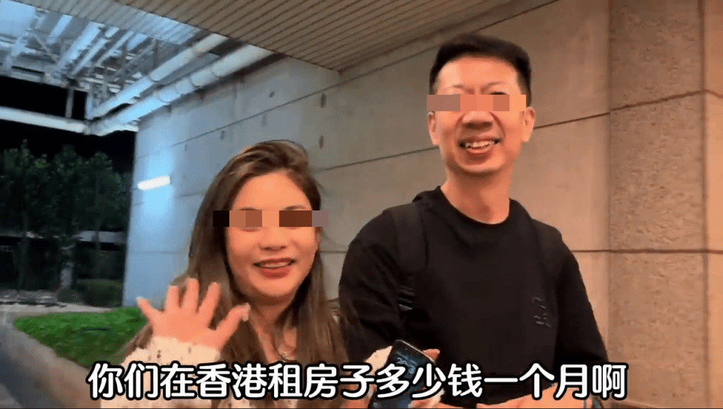 港男大叔与湖南老婆接受访问。