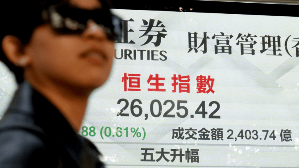 恒指升156點 算力加價助阿里百度升2% 專家料25000有支持｜港股收市