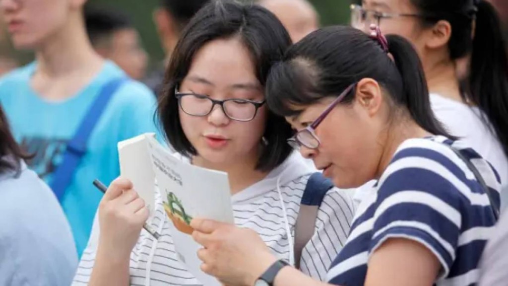 內地各間名牌大學出盡法寶吸納今年高考尖子入讀。新華社資料圖片