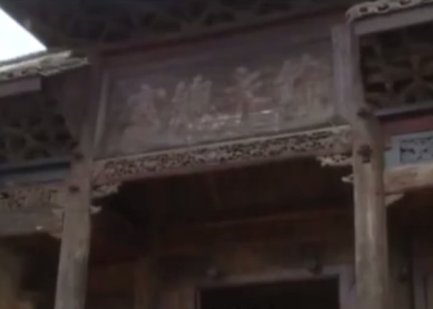 駱銘孫村發現有大量與錦衣衞相關的史料。(網圖)