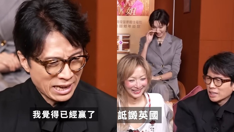 黃子華罕評英國不留情面狂踩搵食艱難：我唔係詆譭若赴當地必帶一物免淒慘