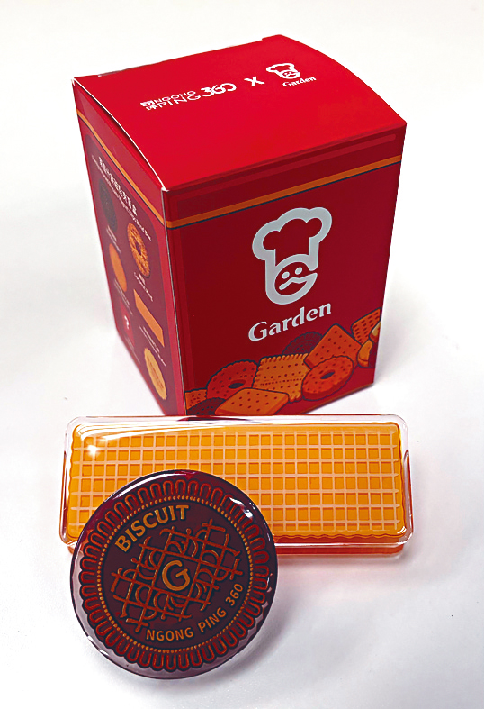 家庭什饼磁贴夹盲盒。