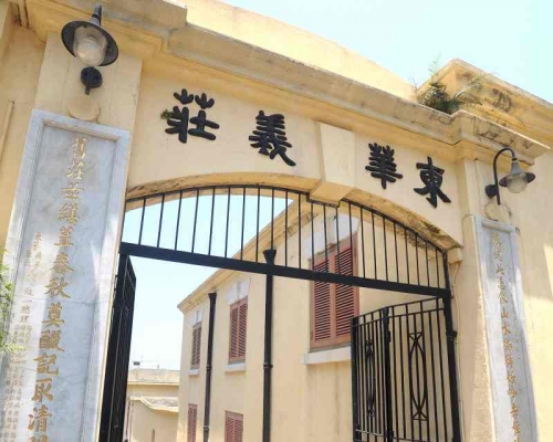 東華義莊配合限聚令禁4人以上同時進入。