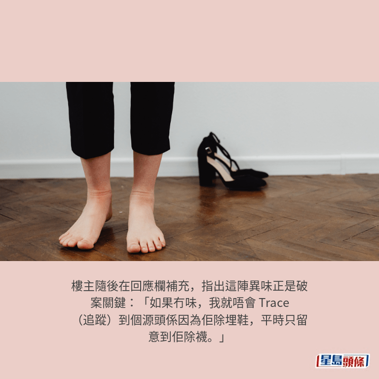 示意圖 示意圖