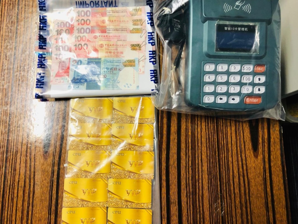 行動中檢獲的證物。