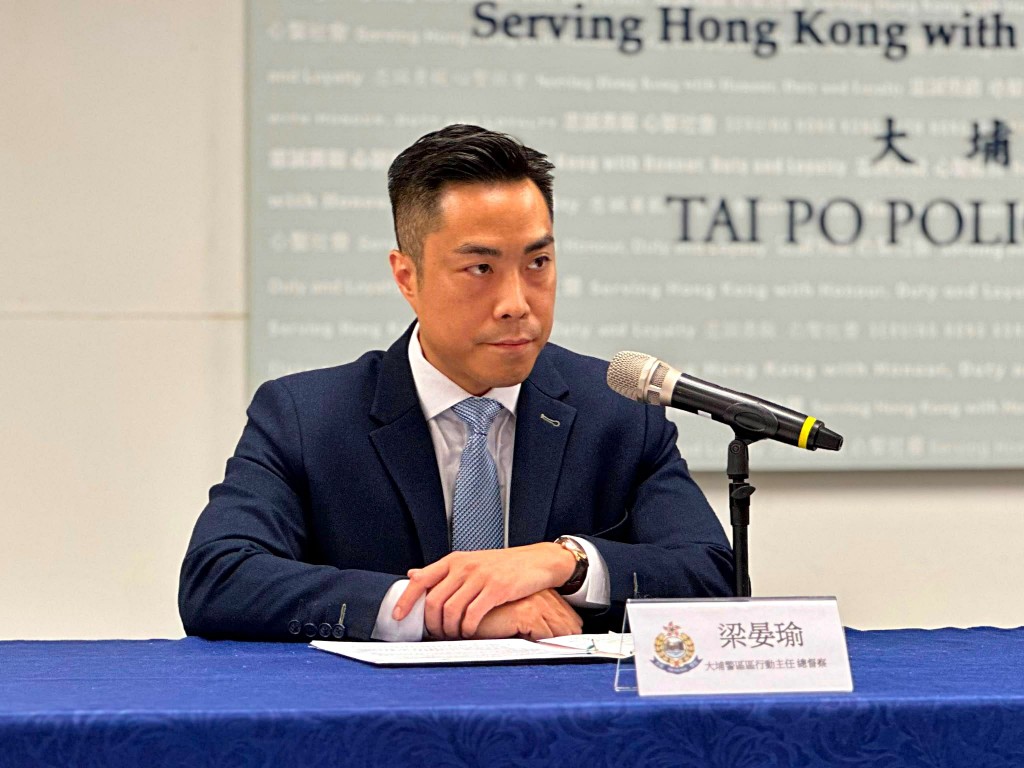 大埔警區行動主任梁晏瑜總督察。 大埔警區行動主任梁晏瑜總督察。