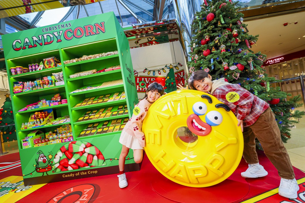 (圖片來源:太古城中心) (圖片來源:太古城中心)