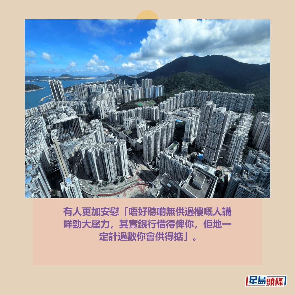 。資料圖片