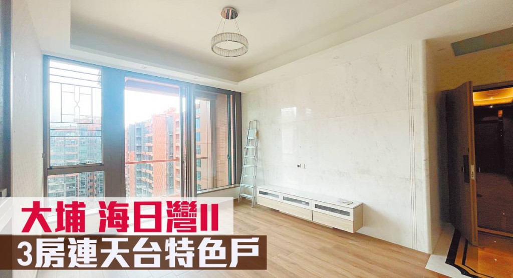 大埔海日灣II3座高層A室,實用面積1225方呎,現以2,800萬元放盤。