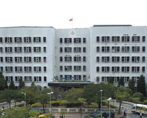 新北市政府警察局。网上图片