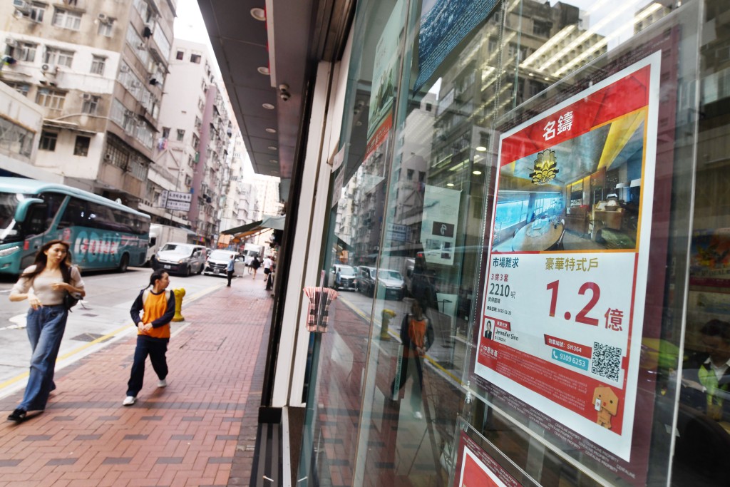 有發展商表示，由於逾億豪宅成交量佔比低，對整體樓市影響不大。