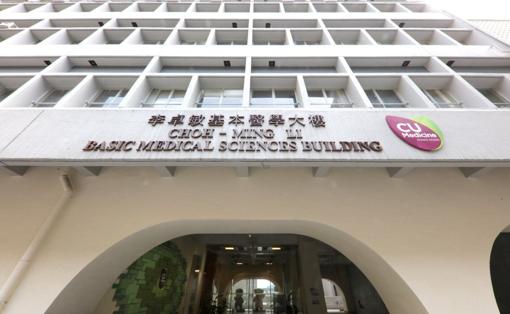 趙偉仁指總結中文大學醫學院過去成功基石，重點在於發展及出色人才。中大醫學院