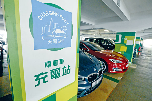 當局放寬電動車「一換一」計畫，換車車主擁有舊私家車期限亦減至連續十八個月。