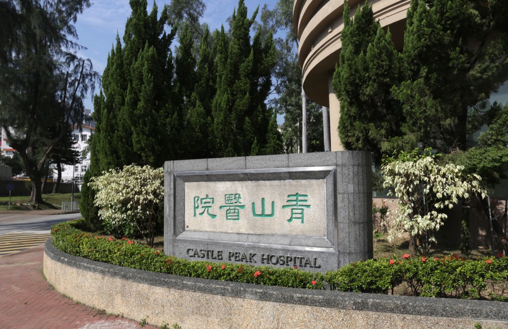 青山医院澄清从未生产印有该院标志的布袋。资料图片