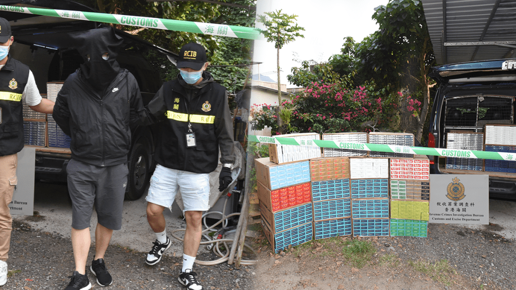 海關搗沙頭角鐵皮屋私煙倉 拘一男檢140萬元貨