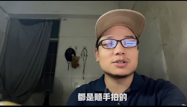 连登仔提﻿出4大质疑，深圳男YouTub﻿er解释质疑3