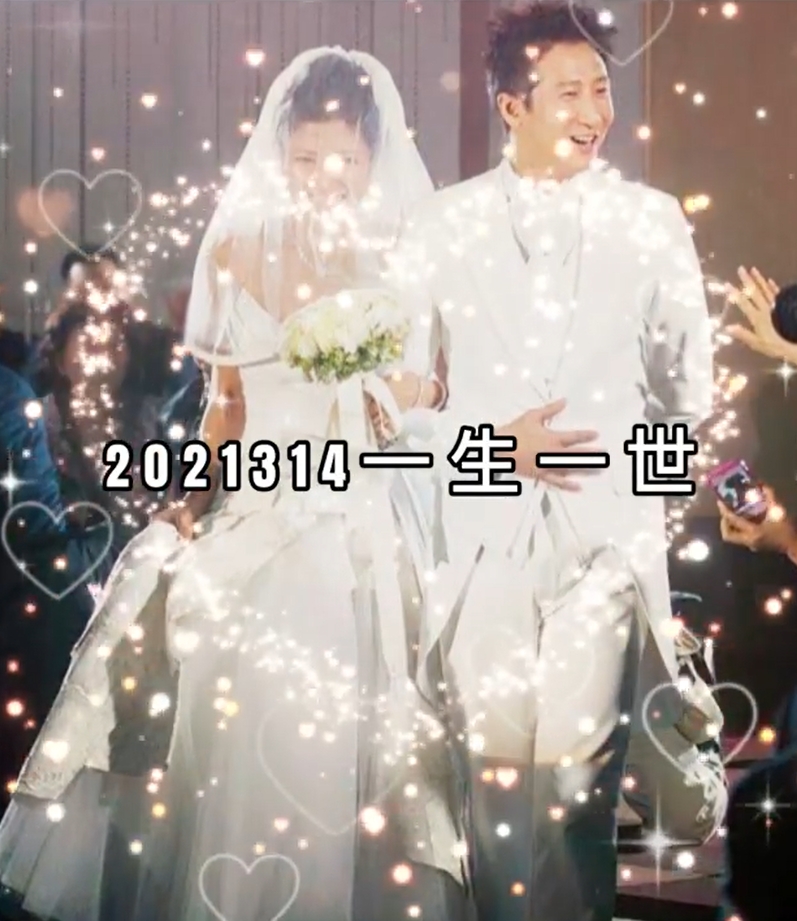 洪天明與周家蔚結婚9年,期間男方不時傳出偷食傳聞,洪太都拆過唔少彈。