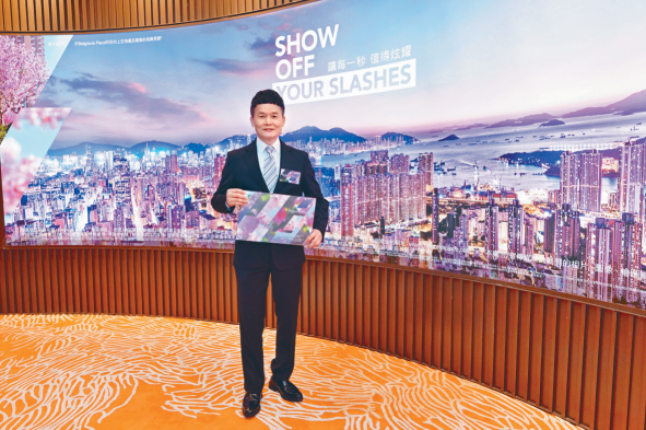 恒基林達民表示，項目最快周內開價，目標月內展開首輪銷售。