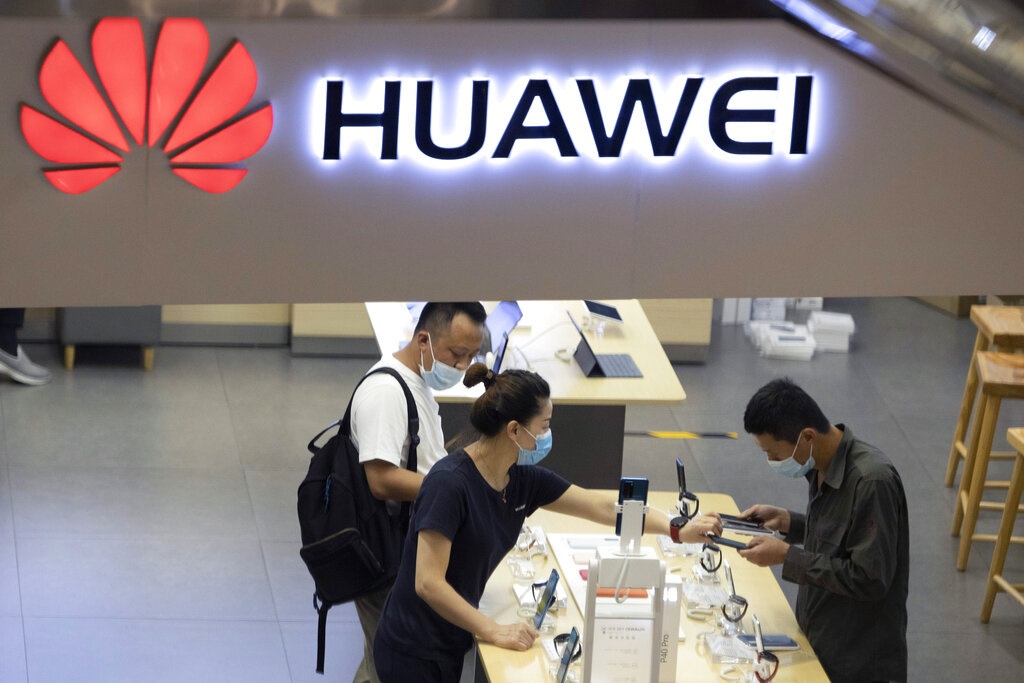 中國電訊設備商華為。AP資料圖片