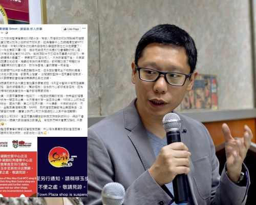 資料圖片/facebook圖片