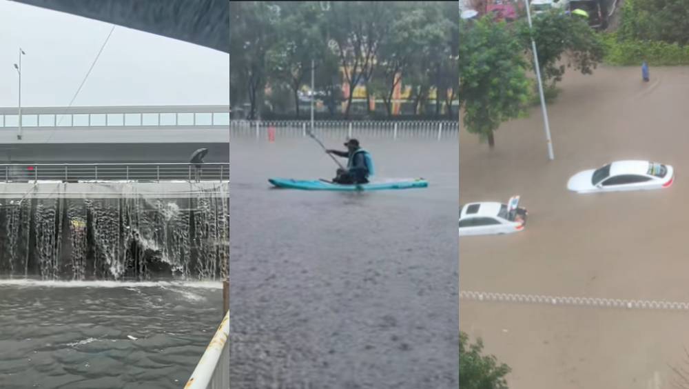 瀋陽市氣象台今日（13日）清晨接連發布暴雨紅色預警信號。
