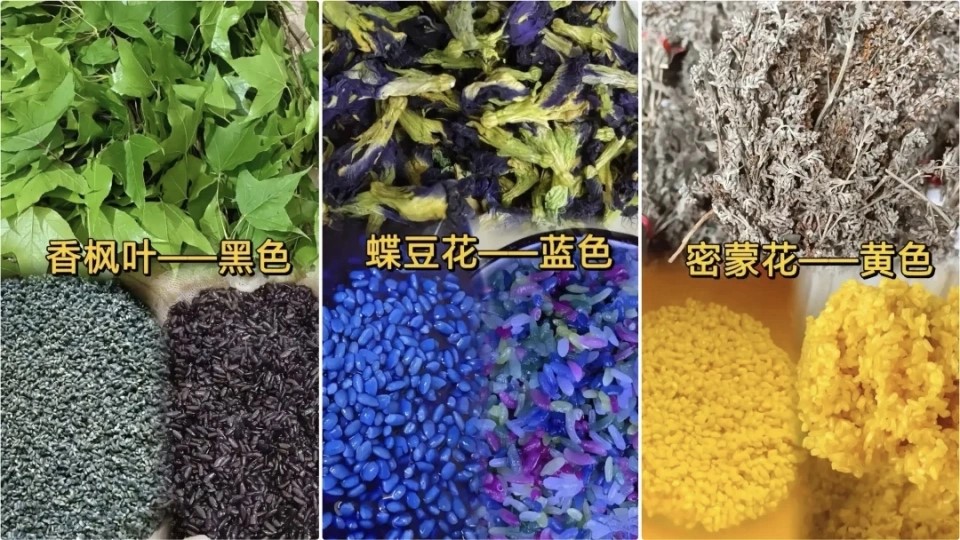 食用色素必須天然安全。網圖 食用色素必須天然安全。網圖
