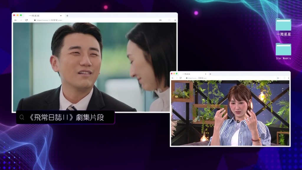 https://image.hkhl.hk/f/1024p0/0x0/100/none/9707199fa1101e47651e9a4ff7bc6597/2026-06/03_1_31.jpg