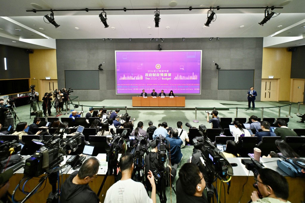 政府早前公布財政預算案。資料圖片
