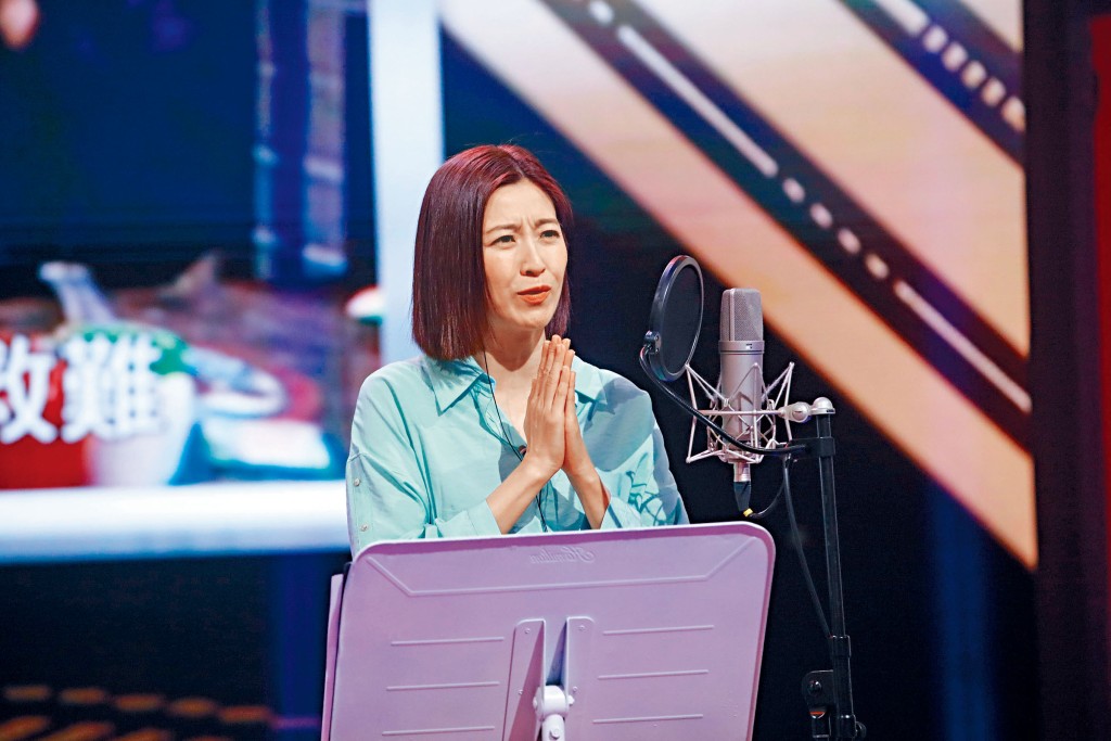 ■陳自瑤之後在社交平台自爆「一路配一路震」。