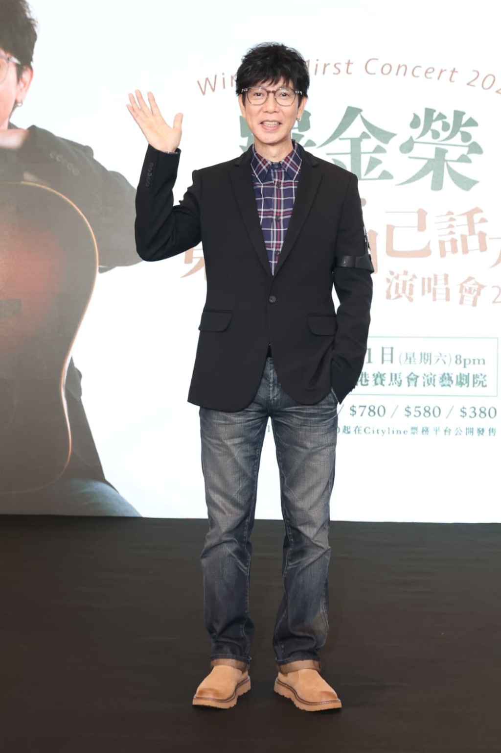 羅金榮自爆參加《中年好聲音》時在街上被認錯羅啟豪。