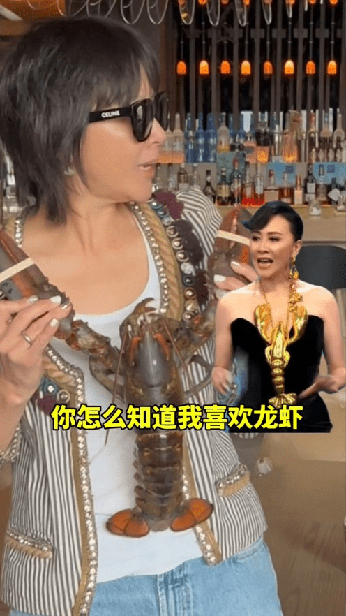 刘嘉玲没有生气，还开心笑说：「阿庆老师，你怎么知道我喜欢龙虾？！太厉害了你的幽默感真的……」