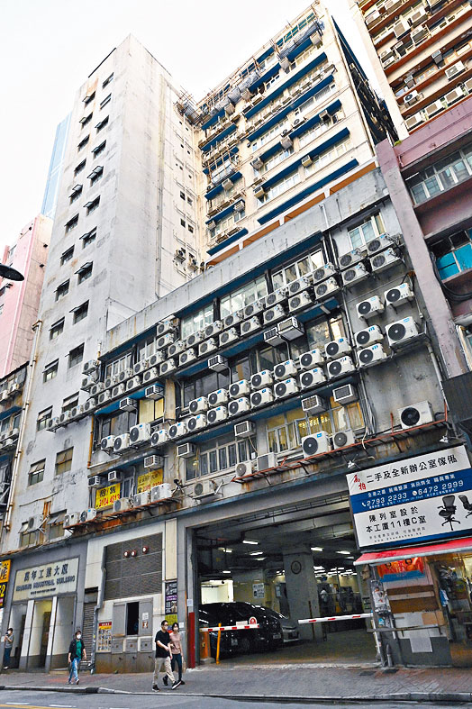 觀塘萬年工業大廈兩個單位易手，買家為伯恩光學楊建文及相關人士。