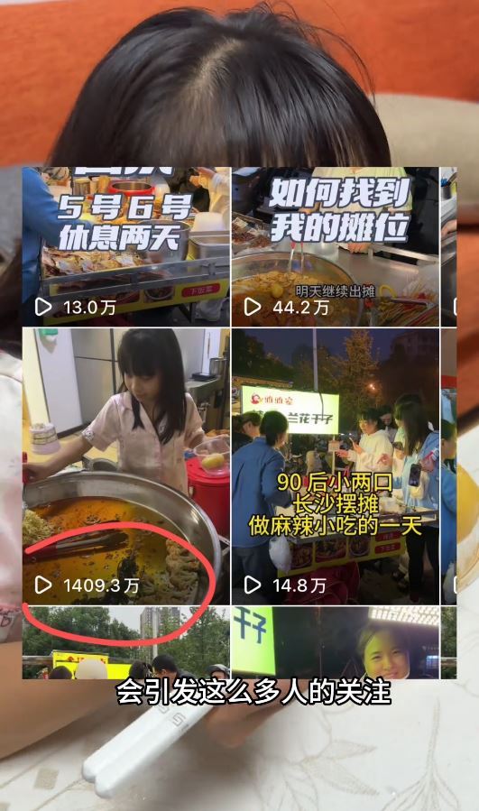 文雅的9歲女吃家中賣剩泡麵，在網上引發追捧潮。抖音＠小明和雅雅