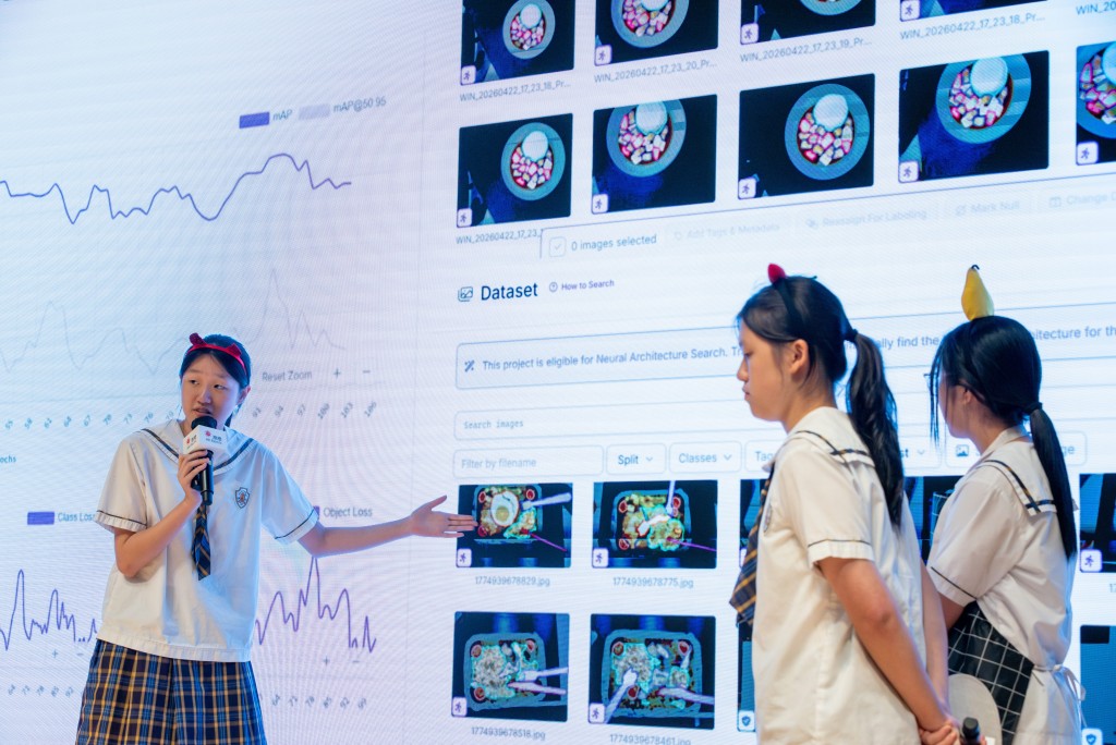 嗇色園主辦可譽中學暨可譽小學隊伍利用AI技術分析餐廳廚餘及客人飲食數據，從源頭減少浪費。