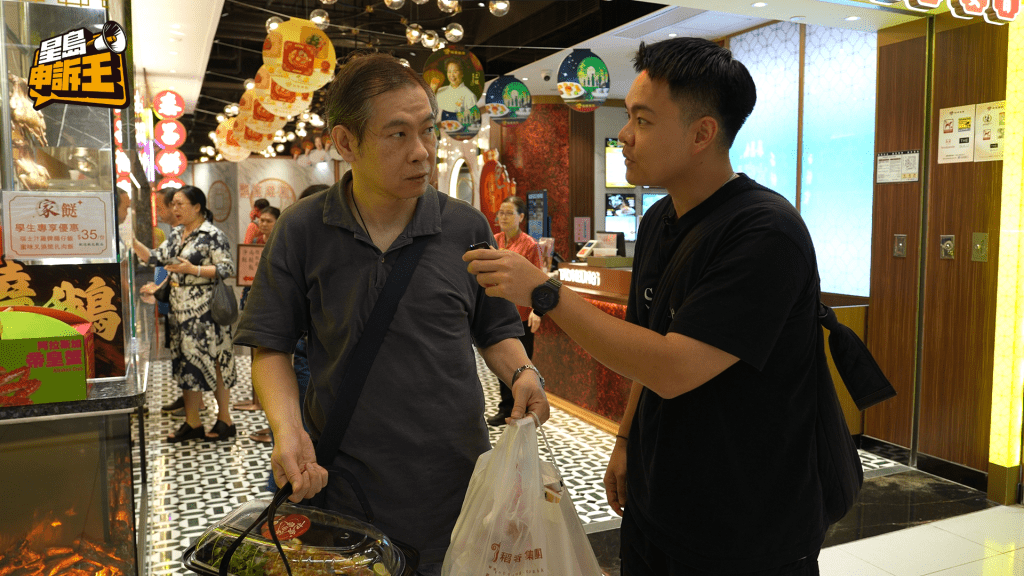 街坊何先生大讚：「裏面有8隻蝦，成大條魚，98元其他地方吃不到的！」