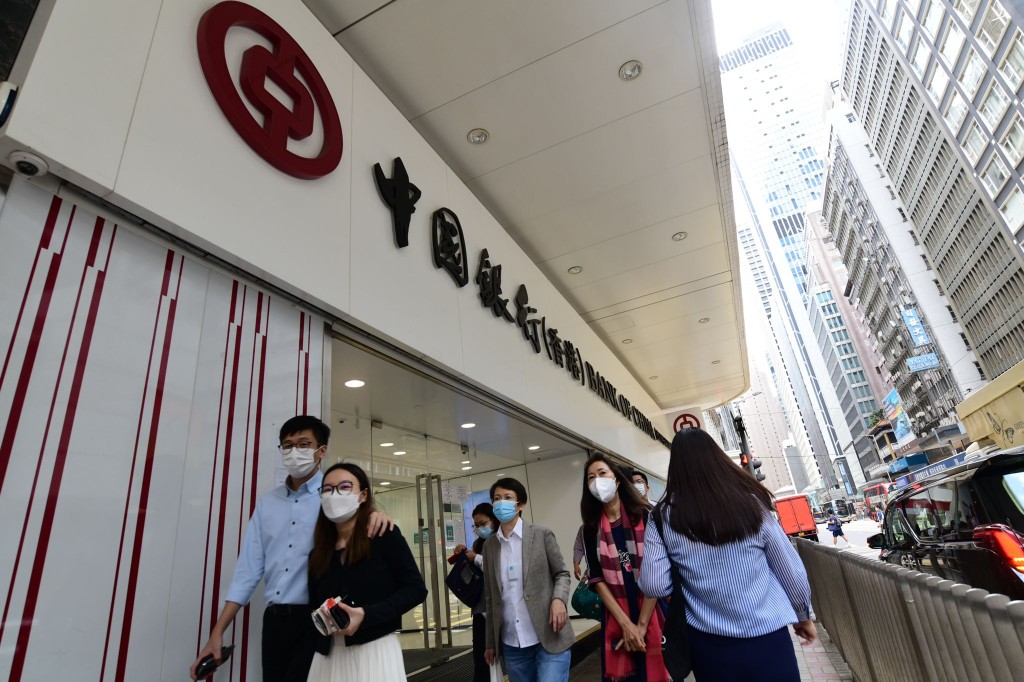 中銀香港