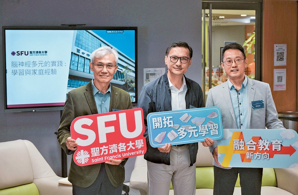 卢铁荣（左）透露，校方正向研究资助局申请400万元资助，成立脑神经多元研究中心。旁为陈德茂（右）与艺人陈锦鸿。