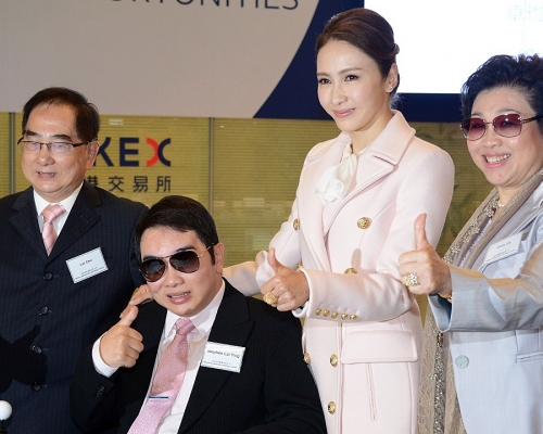 新股掛版,黎姿家族身家即升4倍。