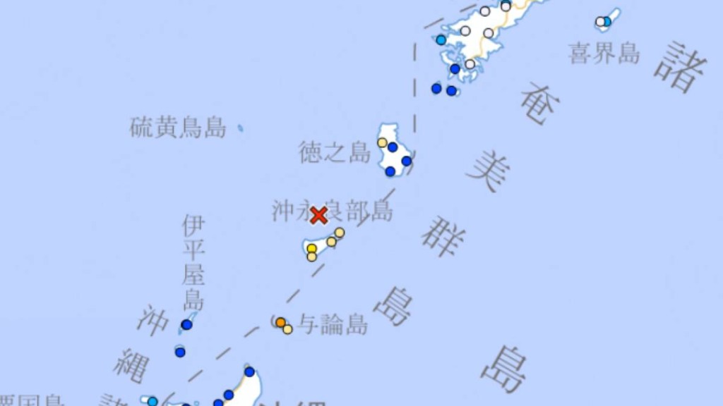 日沖繩本島5.9級地震，未有海嘯風險。日本氣象廳