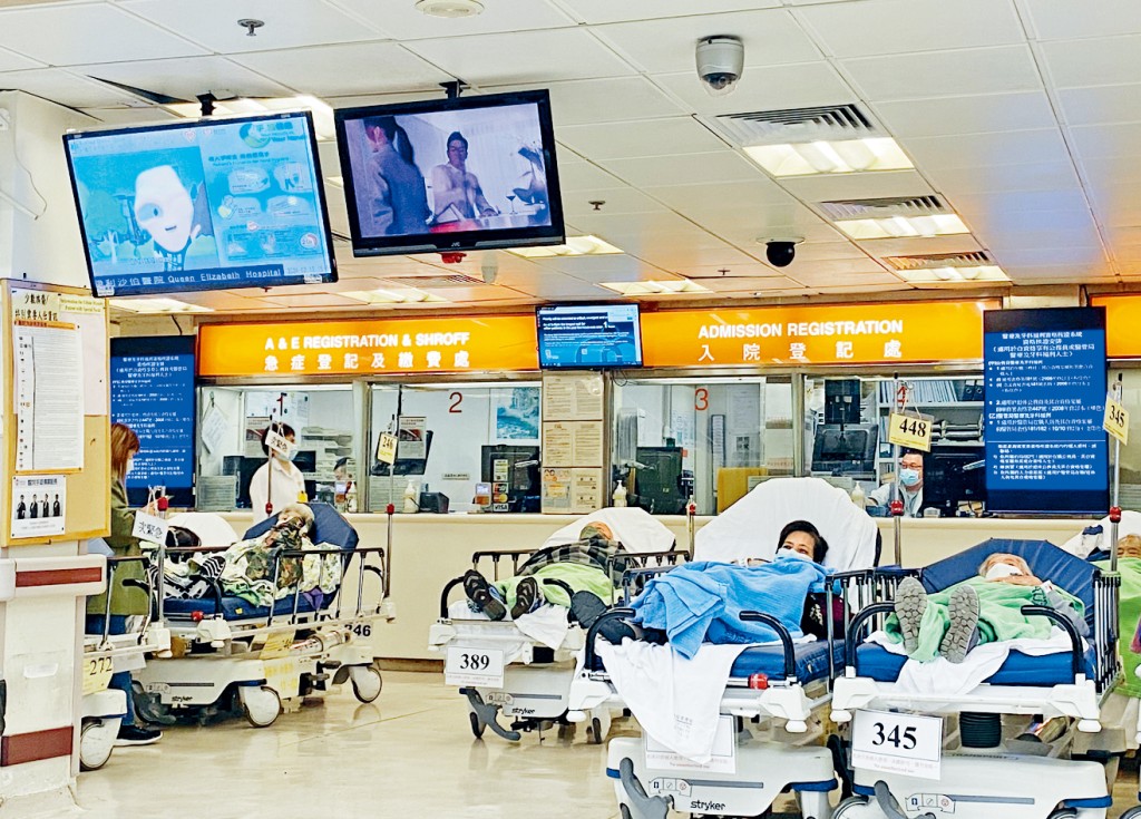 香港医疗服务需求庞大，市民往往要长时间轮候。资料图片