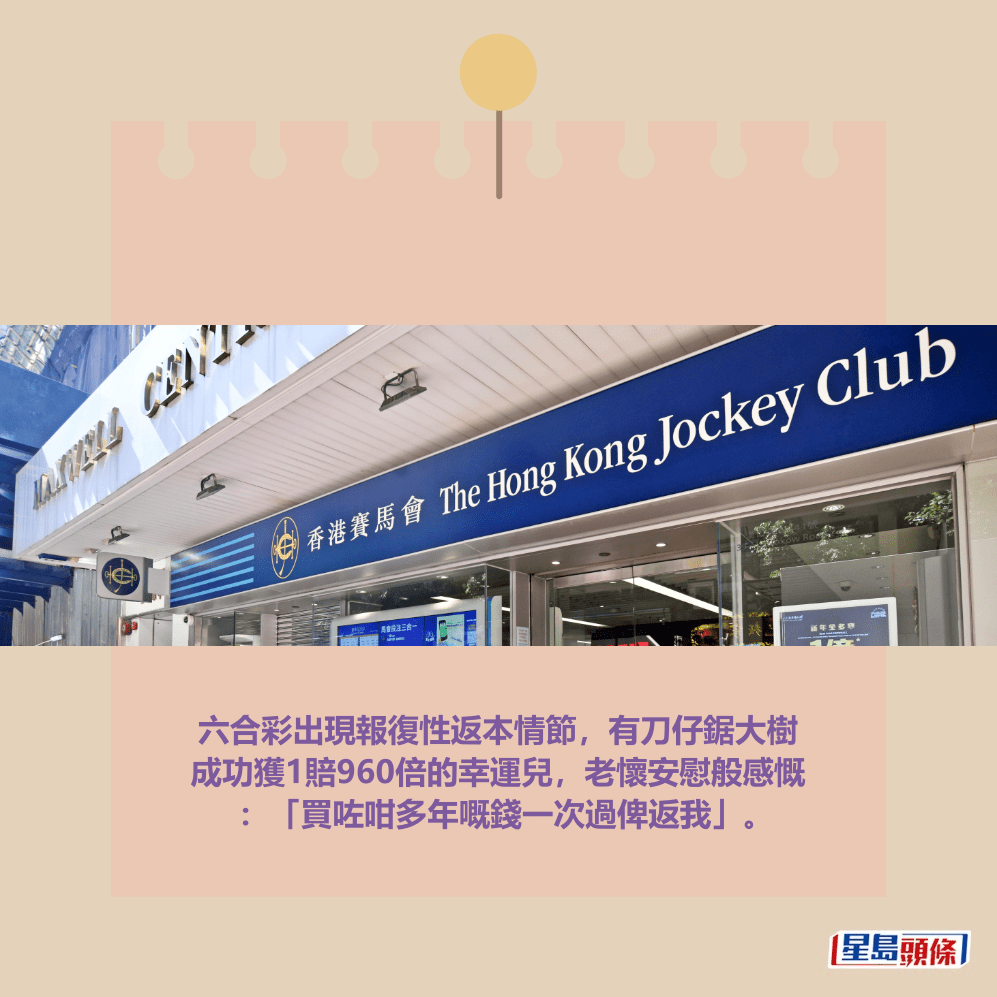 。資料圖片