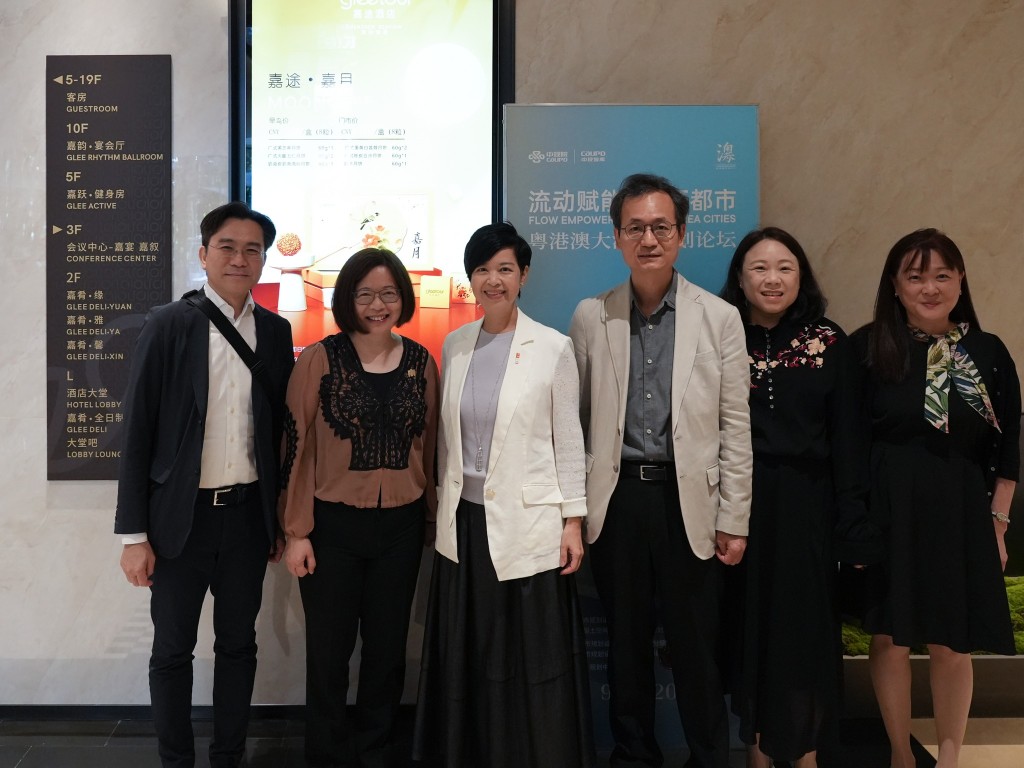 論壇齊聚了北京、深圳、香港等地的規劃師。何永賢fb圖片