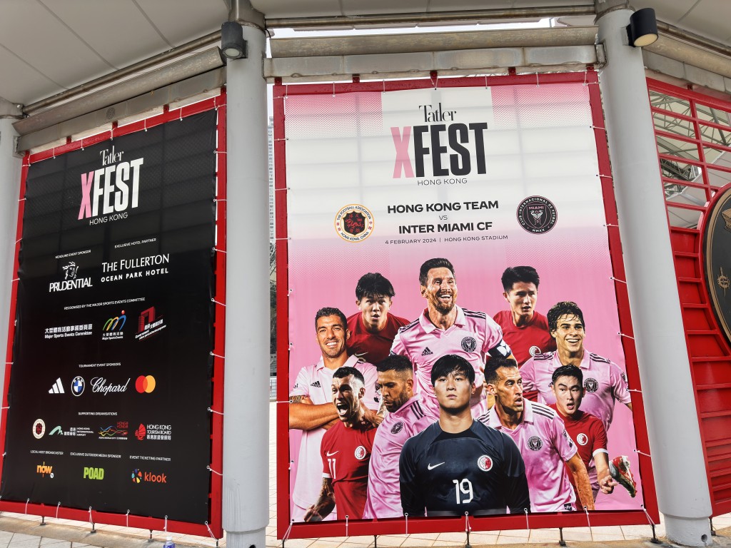 「香港足球盛會2025」主辦方來自澳洲公司TEG Sport，多名Tatler職員今年相繼入職TEG。資料圖片