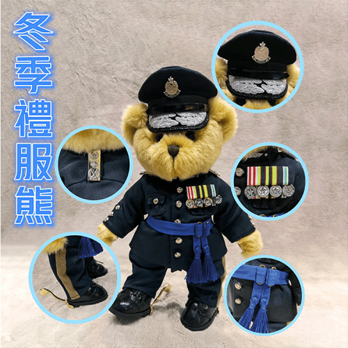 BEAR 警務處處長冬季禮服熊 HK$720.00   (圖源：警﻿察禮品網上商店﻿)