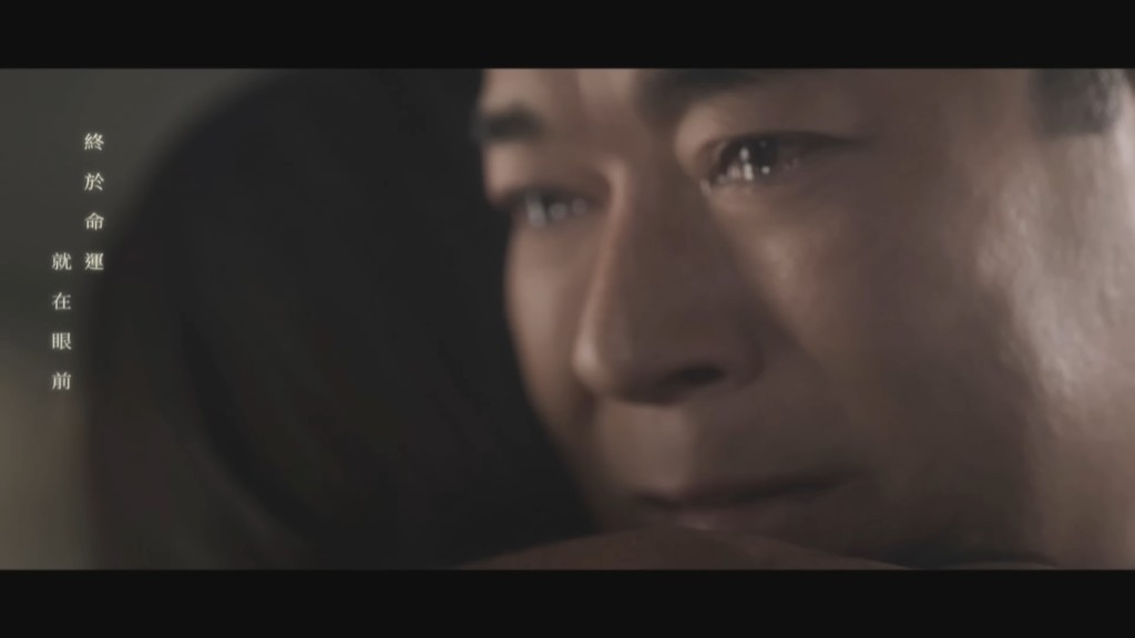 古天樂攬實宣萱。