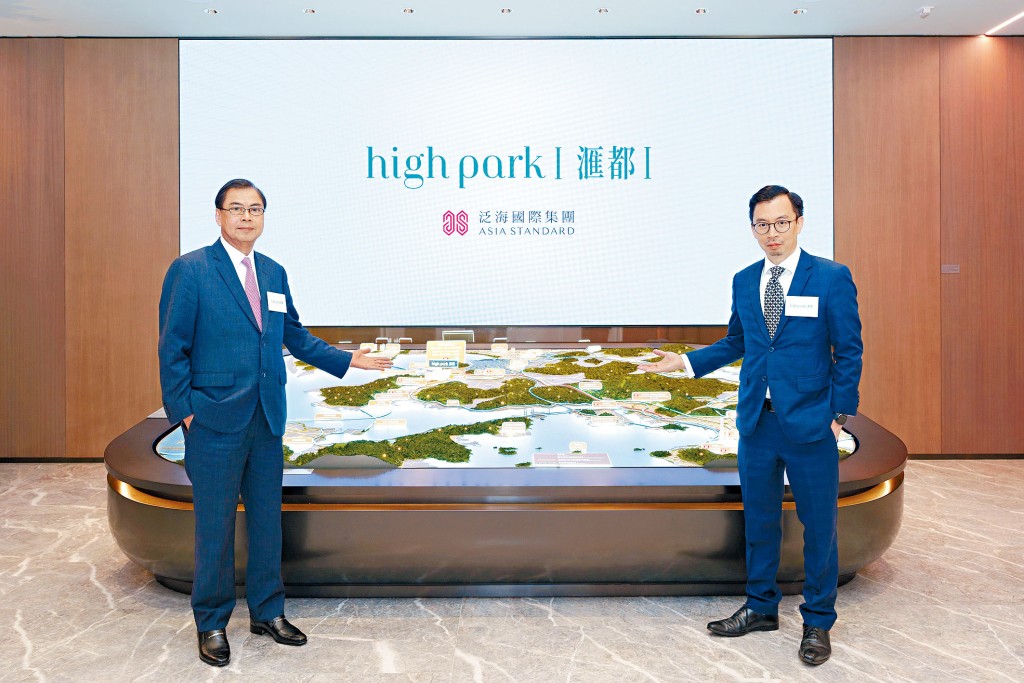 泛海關堡林(左)表示,滙都I已獲批預售樓花同意書,樓書仍在準備中,最快本月開售。