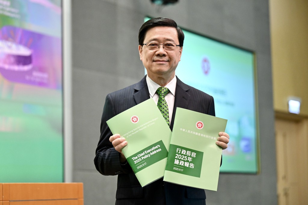 特首李家超今日公佈新一份《施政報告》。劉駿軒攝