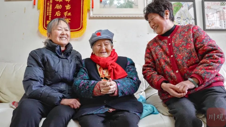 慶祝105歲生日的王全英是在世唯一長征女紅軍。川觀新聞