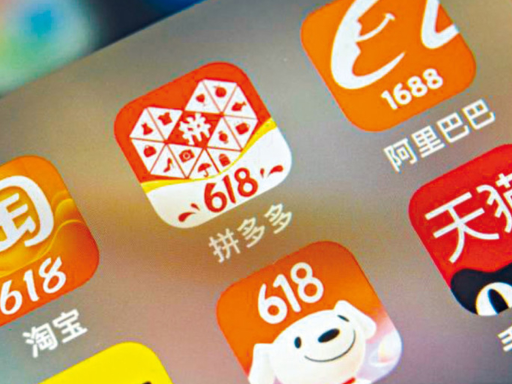 過去一個「雙11」,不少商家都推出優惠。資料圖片
